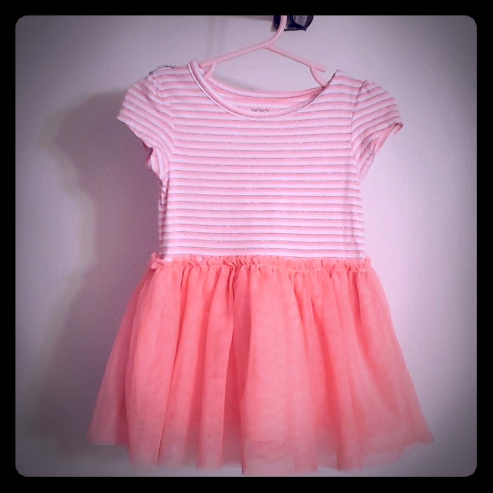 Striped dress w/detachable butterfly wings